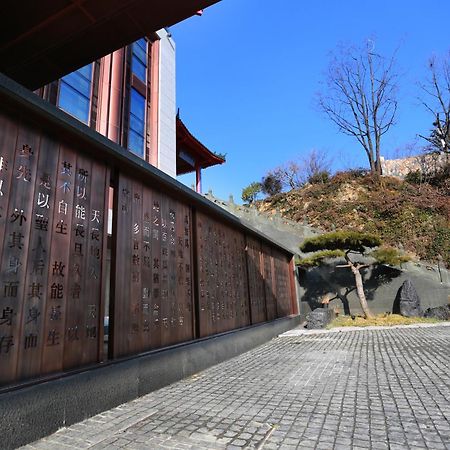 Wudang Mountain The Yew House Wudangshan Exterior foto