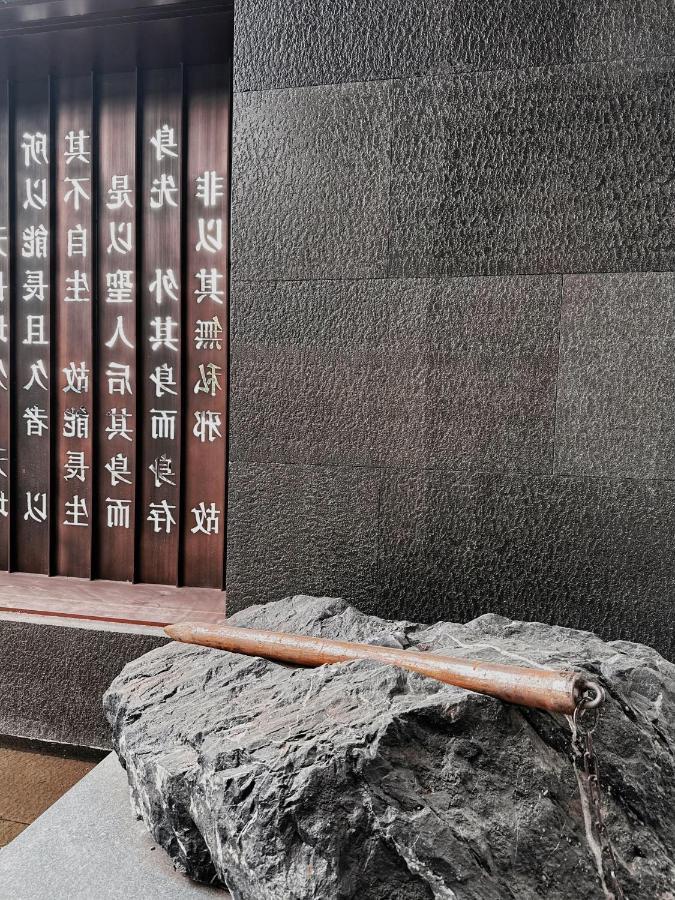 Wudang Mountain The Yew House Wudangshan Exterior foto