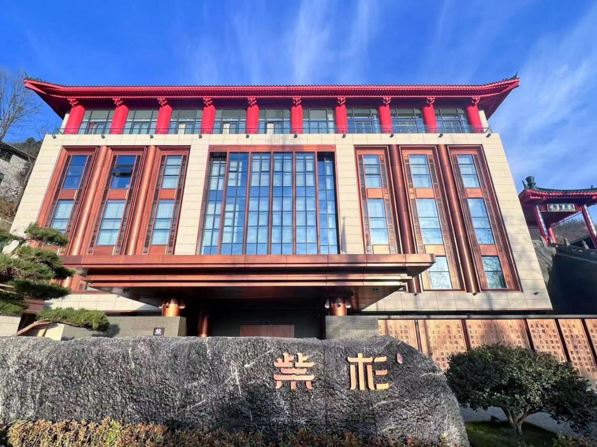 Wudang Mountain The Yew House Wudangshan Exterior foto